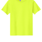Gildan® - Youth Heavy Cotton™ 100% Cotton T-Shirt - Safety Green
