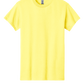 Gildan® - Heavy Cotton™ 100% Cotton T-Shirt - Cornsilk