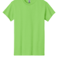 Gildan® - Heavy Cotton™ 100% Cotton T-Shirt - Lime