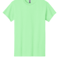 Gildan® - Heavy Cotton™ 100% Cotton T-Shirt - Mint Green