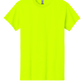 Gildan® - Heavy Cotton™ 100% Cotton T-Shirt - Safety Green