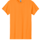 Gildan® - Heavy Cotton™ 100% Cotton T-Shirt - Tennessee Orange