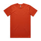 Ultimate Short Sleeve Tee - Autumn