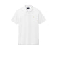 Brooks Brothers® Pima Cotton Pique Polo - White