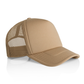 Retro Trucker Hat - Khaki