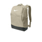 Nike Brasilia Medium Backpack - Desert Khaki